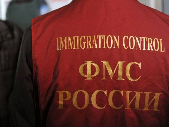 прописка в Осташкове